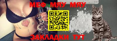 марки lsd Ирбит