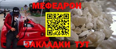 кокс Изобильный