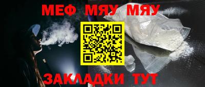 марки lsd Ирбит
