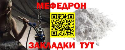 кокс Изобильный