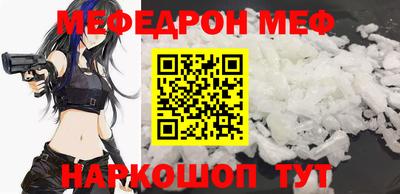 кокс Изобильный