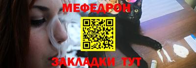 кокаин перу Ипатово