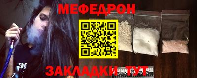кокс Изобильный