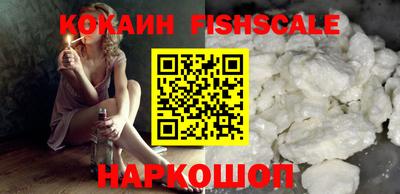 кокс Изобильный