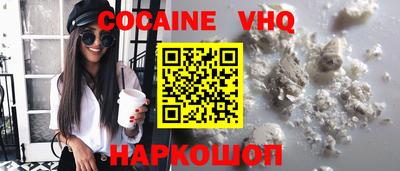 марки lsd Ирбит