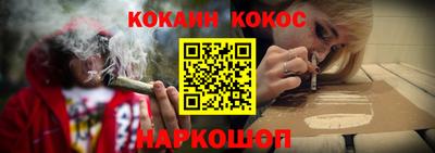 марки lsd Ирбит