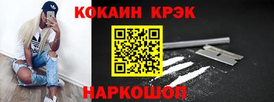 марки lsd Ирбит
