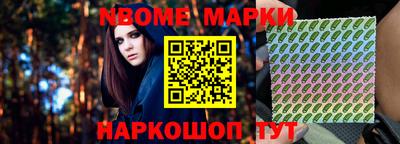 кокаин перу Ипатово