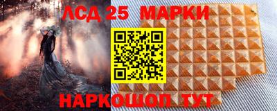 кокс Изобильный