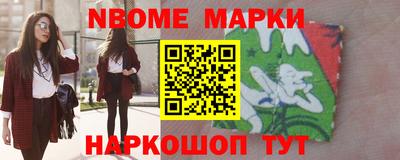 кокс Изобильный
