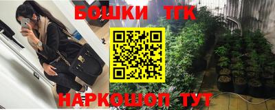 кокаин перу Ипатово