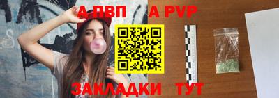 марки lsd Ирбит