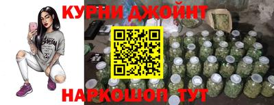 кокс Изобильный