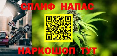 кокс Изобильный
