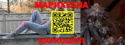 кокаин перу Ипатово