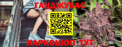 кокаин перу Ипатово