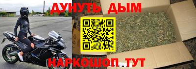 кокаин перу Ипатово