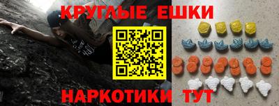 марки lsd Ирбит
