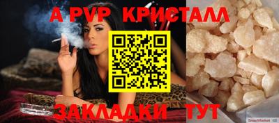 кокс Изобильный