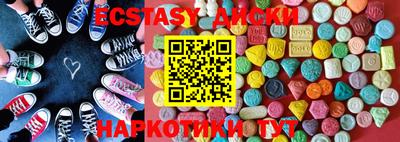 кокс Изобильный
