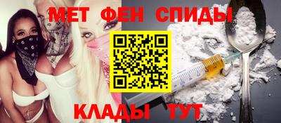 кокаин перу Ипатово
