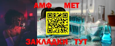 кокс Изобильный