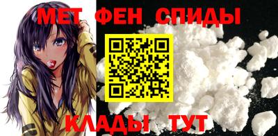 кокаин перу Ипатово
