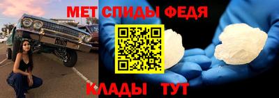 кокаин перу Ипатово