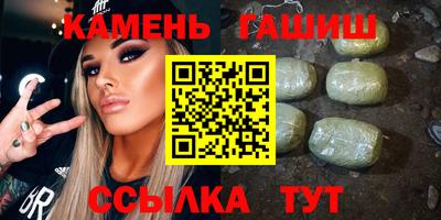 кокс Изобильный