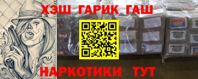 кокаин перу Ипатово