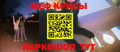 марки lsd Ирбит