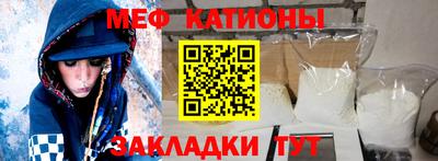 кокс Изобильный
