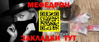 кокаин перу Ипатово