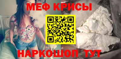 марки lsd Ирбит