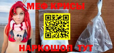 кокс Изобильный