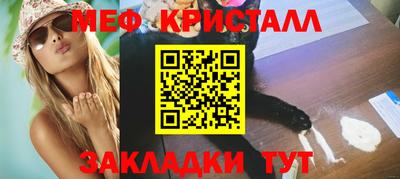 кокаин перу Ипатово